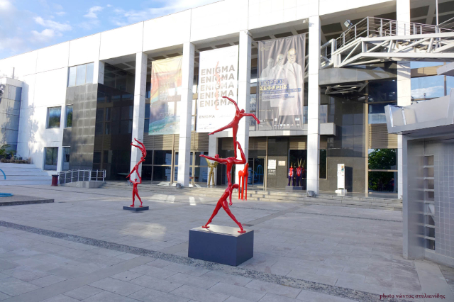 Fondazione Teloglion per le Belle Arti - Thessaloniki | Secret World Trip Planner