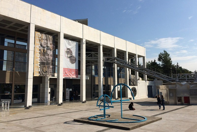 Fondazione Teloglion per le Belle Arti - Thessaloniki | Secret World Trip Planner