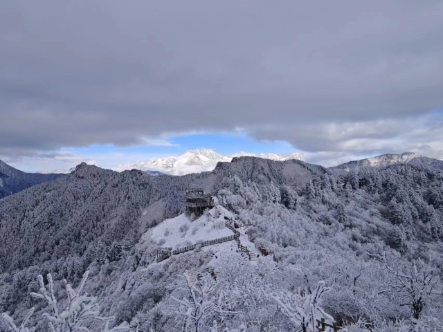 Xiling Snow Mountain - Chengdu | Secret World Trip Planner