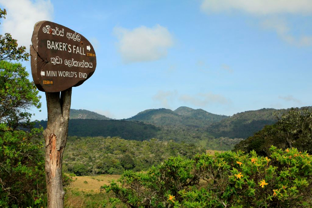 बेकर फॉल्स - Baker's Falls Rd | Secret World Trip Planner