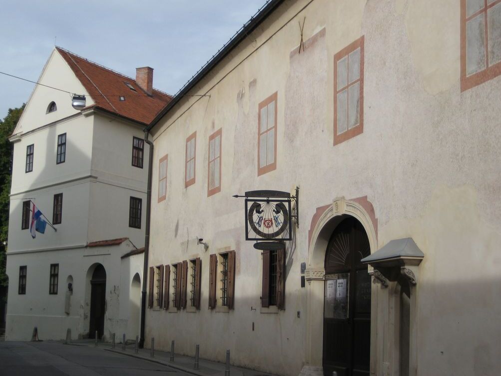 Zagreb City Museum - Zagreb | Secret World Trip Planner