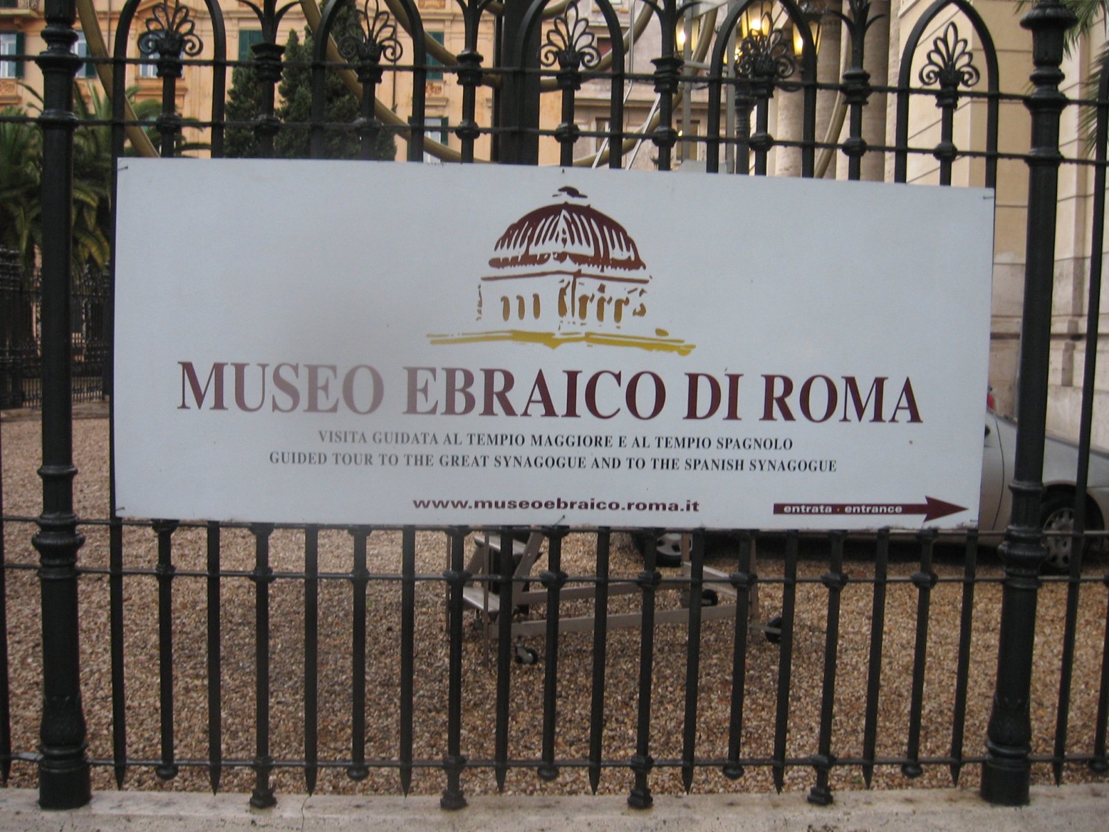 Museo Ebraico di Roma - Roma | Secret World Trip Planner
