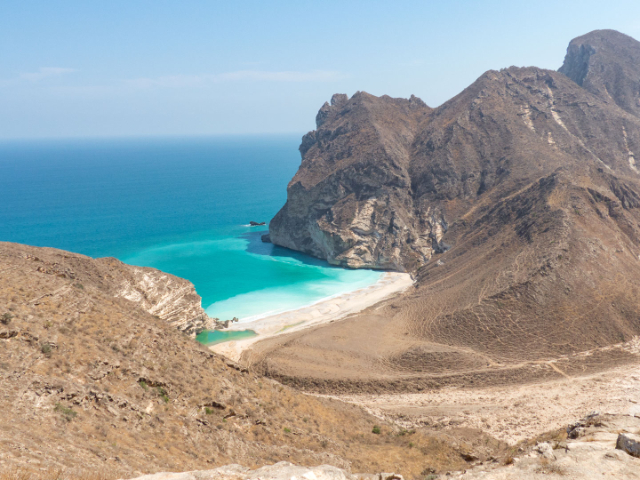 a cidade de Salalah - Salalah | Secret World Trip Planner