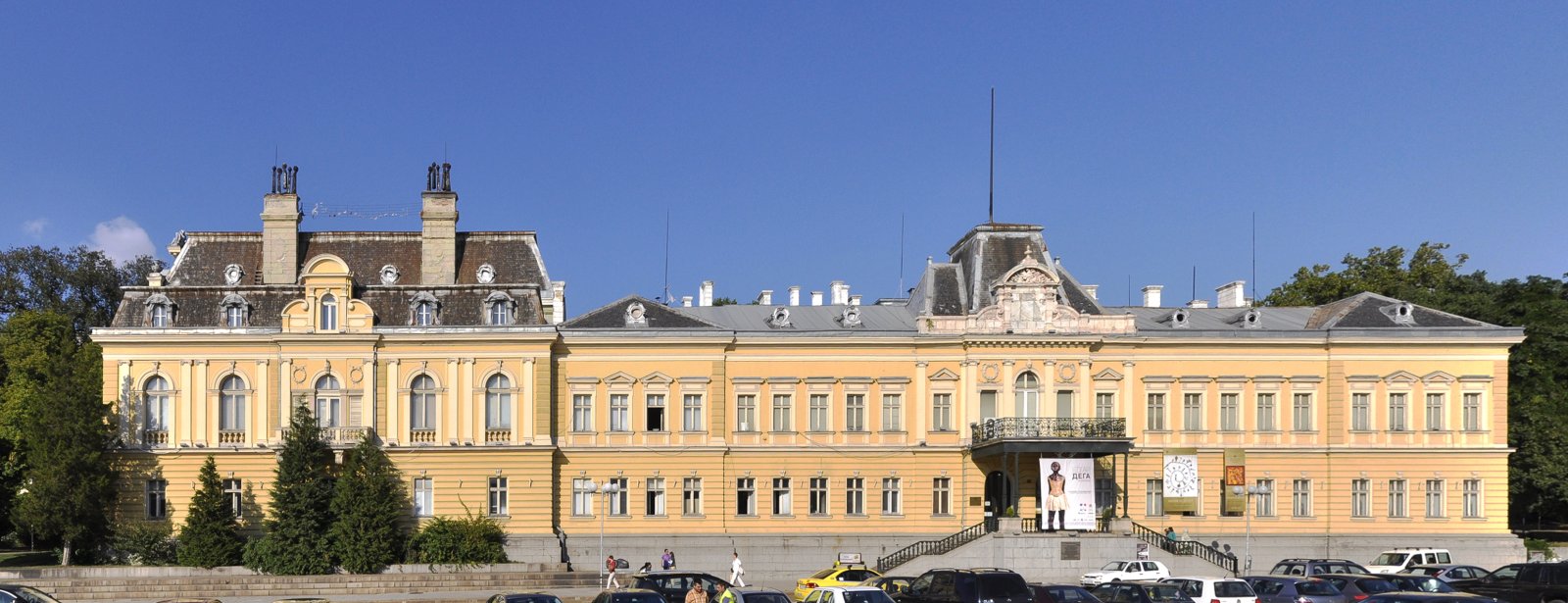 Tsar palacio: Sofía Nacional Galería de Arte - Sofia | Secret World Trip Planner