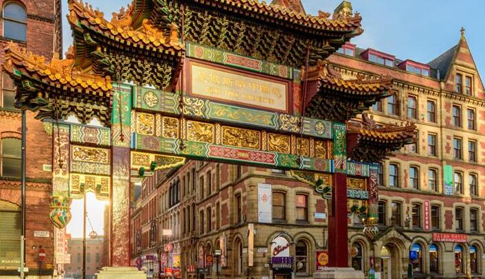A Chinatown de Manchester - Chinatown | Secret World Trip Planner