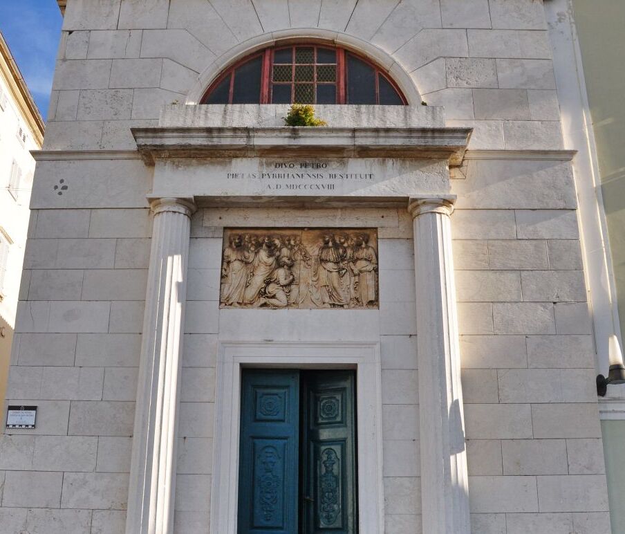 Chiesa di San Pietro - Tartinijev trg 9 | Secret World Trip Planner