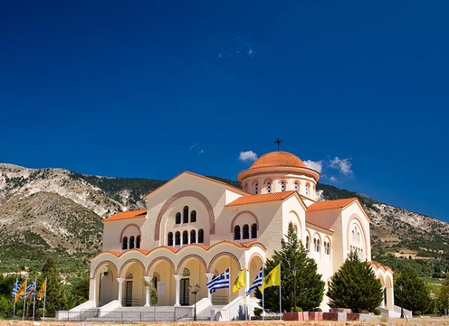 MONASTERO DI SAN GERASIMOS - Moni Agiou Gerasimou | Secret World Trip Planner