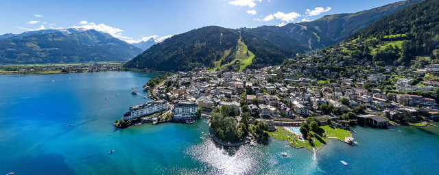 Цэль-ам-Зее - Zell am See | Secret World Trip Planner