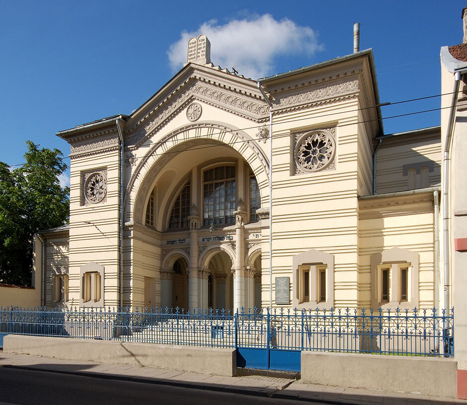 Vilnius Kör Synagogan - Vilnius | Secret World Trip Planner