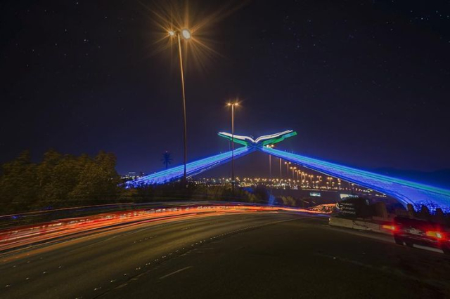 Qur'an Gate – The Gateway to the Holy City — Makkah - Jeddah Hwy 24348