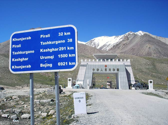 Khunjerab Pass: The Ultimate High-Mountain Adventure - Kashgar Prefecture | Secret World Trip Planner