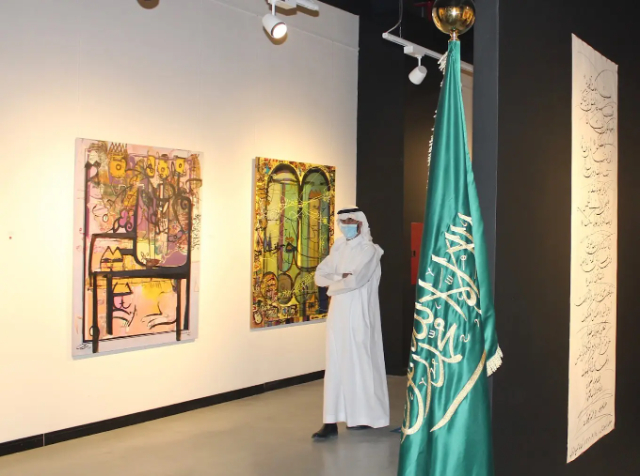 Al Ajlan Art Gallery – Dove Colore, Parole e Patrimonio si Incontrano - Riyadh | Secret World Trip Planner