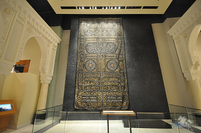 Discovering Riyadh's National Museum - الرياض | Secret World Trip Planner