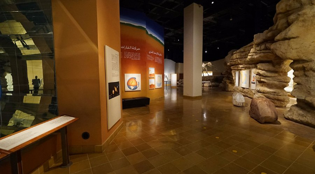 Discovering Riyadh's National Museum - الرياض | Secret World Trip Planner