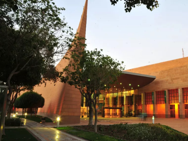 Discovering Riyadh's National Museum - الرياض | Secret World Trip Planner