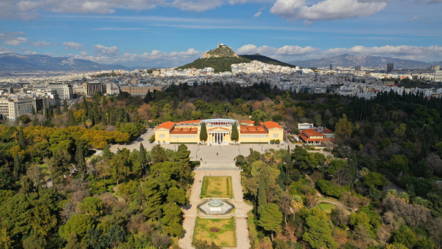 I giardini nazionali di Atene - Athina | Secret World Trip Planner