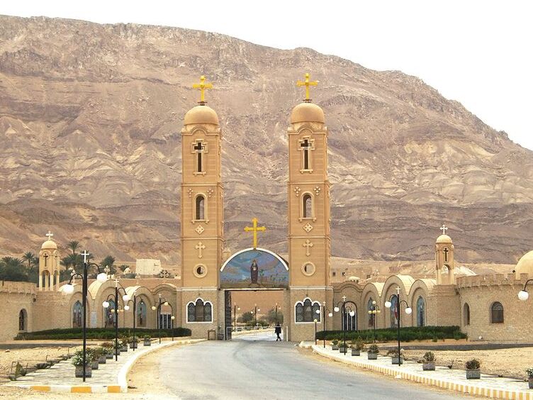 Monastery of Saint Antonio in Egypt - طريق الكريمات المتفرع من طريق العين السخنة الغردقة، Qism Ras Ghareb | Secret World Trip Planner