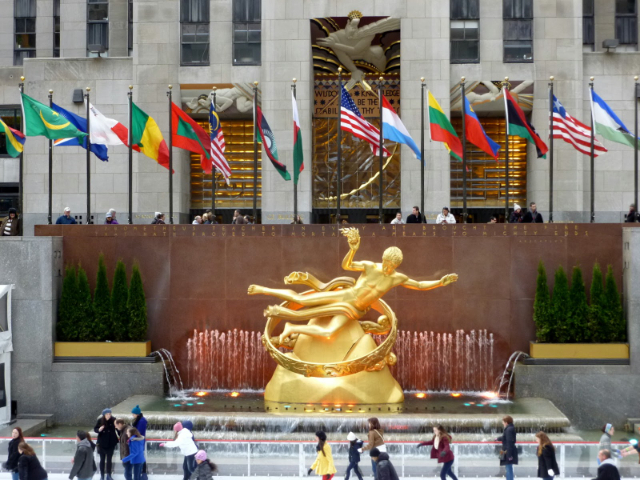 प्रोमेथियस फाउन्टेन - New York | Secret World Trip Planner