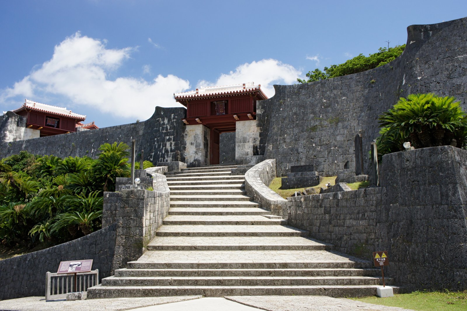 Κάστρο Shuri - Naha-shi | Secret World Trip Planner