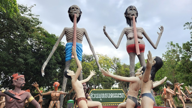 वांग सेन सुक हेल गार्डन - Tambon Saen Suk | Secret World Trip Planner