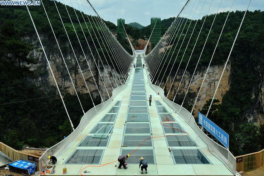 Zhangjiajie Ponte di vetro — Zhangjiajie Shi
