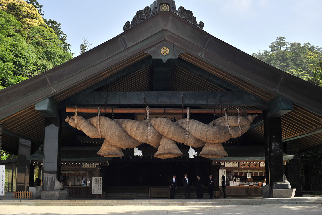 Izumo Taisha is located in the city of Izumo — Izumo-shi
