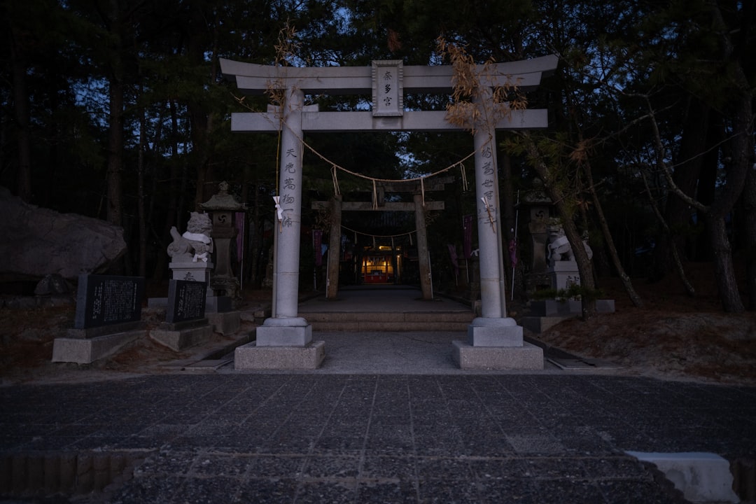 The Outer Shrine iis one of the 2 main shrines in Ise - Ise-shi | Secret World Trip Planner