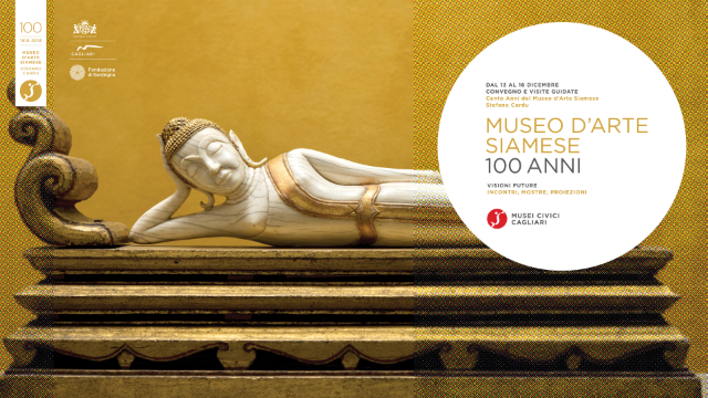 Muzej sijamske umjetnosti - Cagliari | Secret World Trip Planner