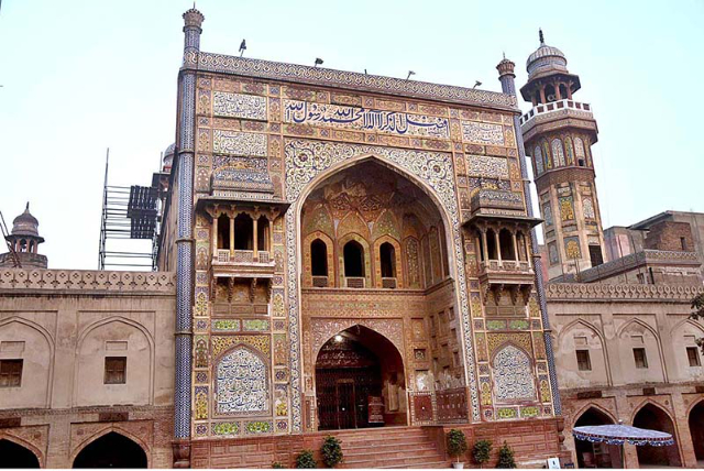 Mosque of Wazir Khan - Lahore | Secret World Trip Planner