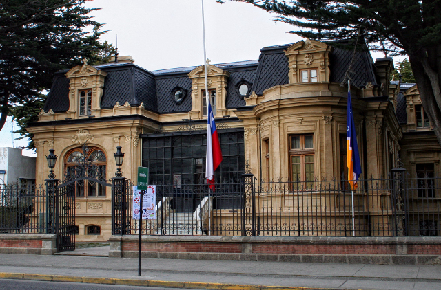 Pokrajinski muzej Braun-Menéndez - Punta Arenas | Secret World Trip Planner