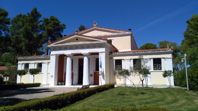 Det arkæologiske museum i Olympia — Archaia Olympia