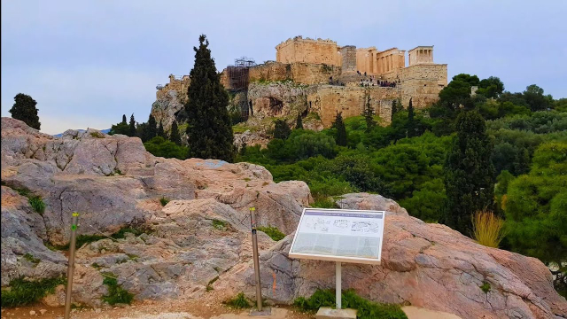 Areopagas: Atėnų panoraminis vaizdas - Athens | Secret World Trip Planner