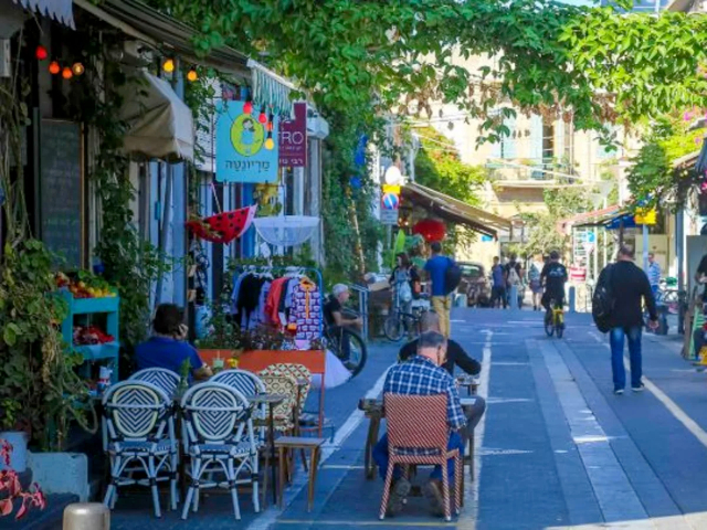 მისი სახელია ცედეკი - Tel Aviv | Secret World Trip Planner