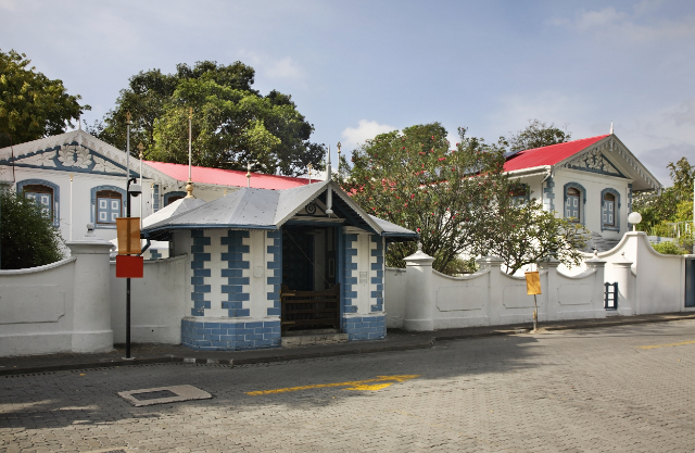 Präsidentenpalast - Male' City | Secret World Trip Planner