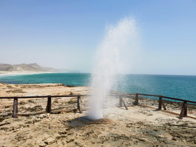 Mughsai Beach and the Gysers - Mughsail Beach | Secret World Trip Planner