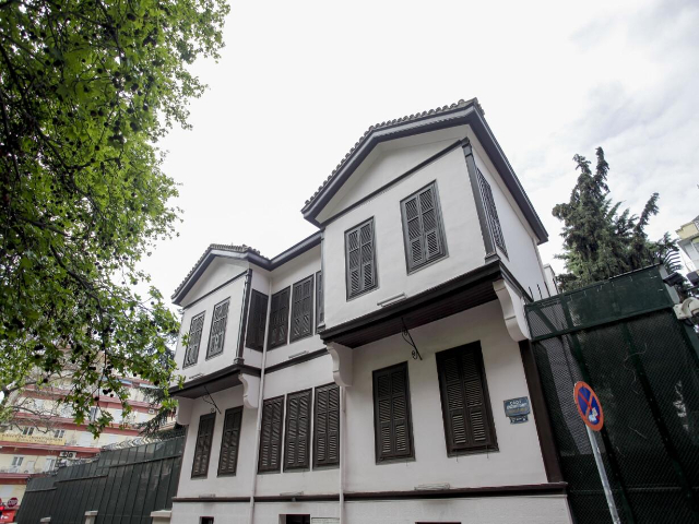 Il Museo Atatürk - Thessaloniki | Secret World Trip Planner