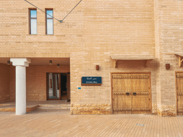Quartiere di Addoho: Un Viaggio nel Cuore della Tradizione Najdi - Riyadh | Secret World Trip Planner