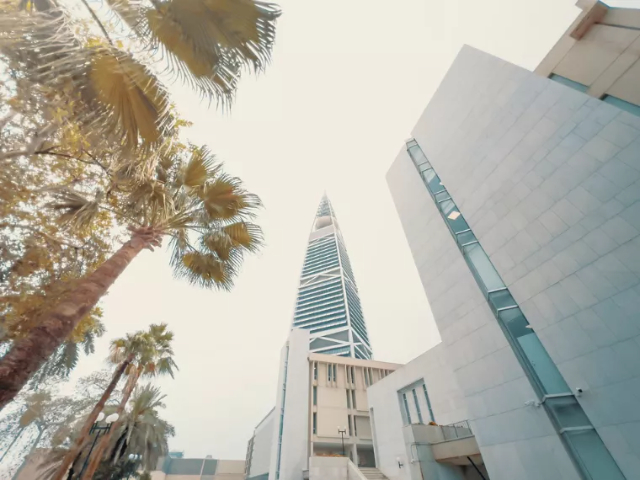 Al Faisaliah Tower - Riyadh | Secret World Trip Planner
