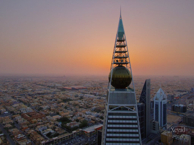 Al Faisaliah Tower - Riyadh | Secret World Trip Planner