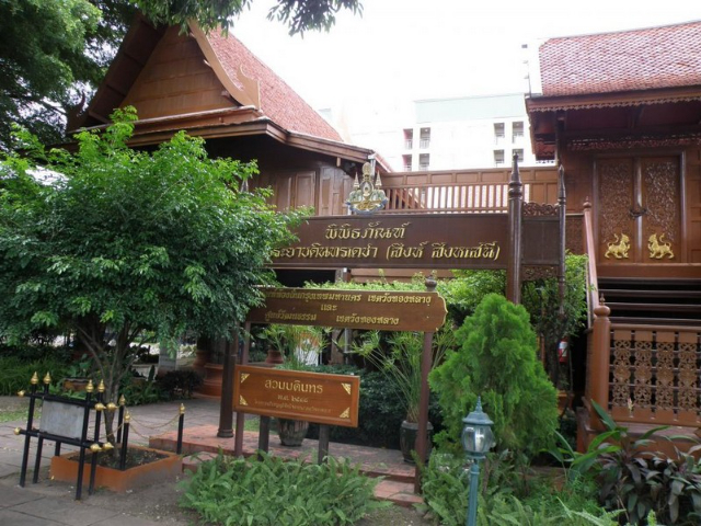 Músaem Chao Phraya Bodindecha (Sing Singhaseni). - Khet Wang Thonglang | Secret World Trip Planner