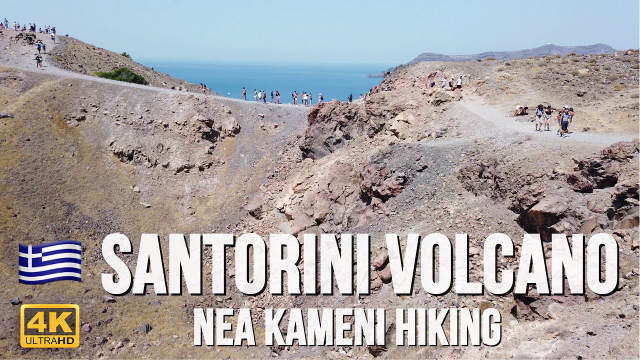 VULKANISCH PARK NEA KAMENI - Thera | Secret World Trip Planner