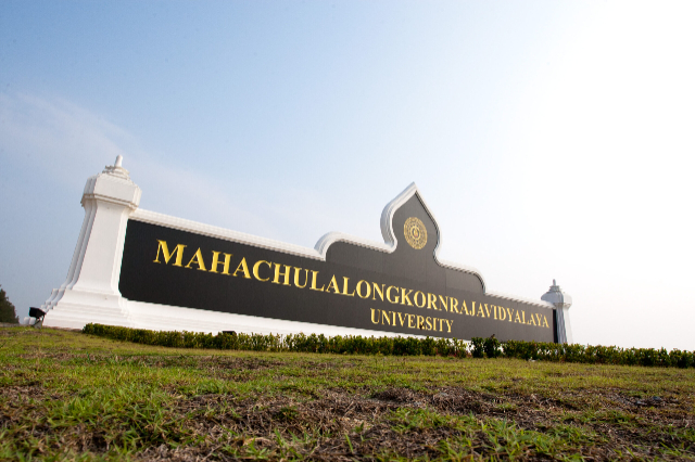 Università Mahachulalongkornrajavidyalaya - Tambon Lam Sai | Secret World Trip Planner