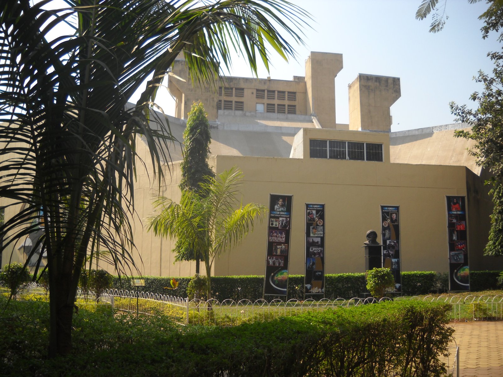Nehru Centro De Ciencia - Mumbai | Secret World Trip Planner