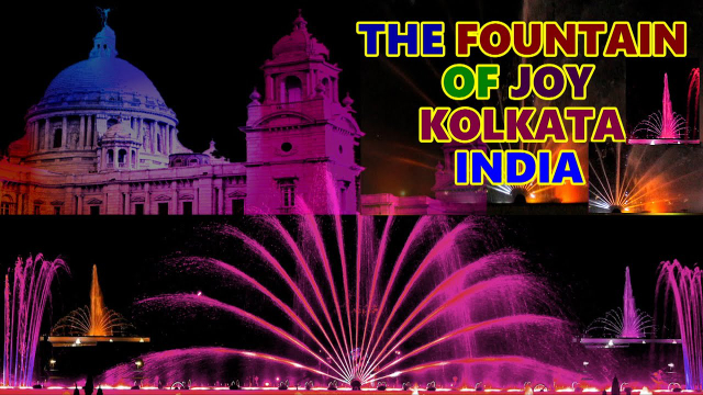 น้ำพุแห่งความสุข - Kolkata | Secret World Trip Planner