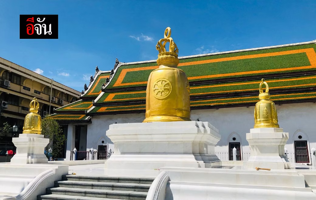 Wat Rakhangkhositaram Woramahawihan - Wat Rakhang Kositaram Woramahawihan | Secret World Trip Planner