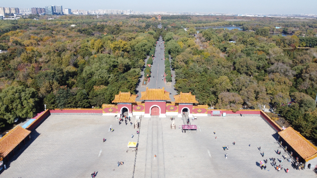Mausolée de Zhaoling - Shenyang | Secret World Trip Planner