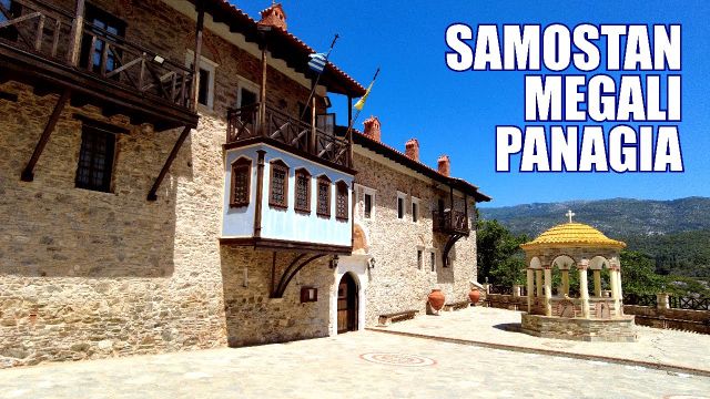 Klostret Megali Panagia — Moni Megalis Panagias