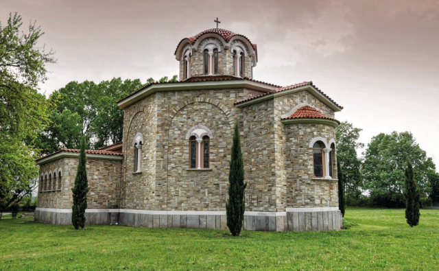 The Holy Shrine and Baptistery of Saint Lydia - Filippi 640 03 | Secret World Trip Planner