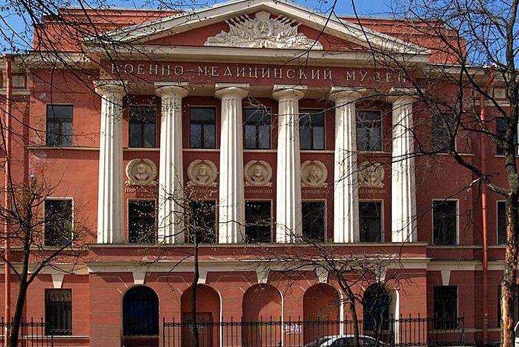 St Petersburg: Muzium Perubatan Tentera - San Pietroburgo | Secret World Trip Planner