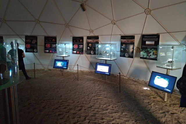 Музей метеоритів — San Pedro de Atacama